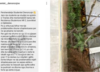 Denocimi: Studentët e akomoduar në godinat e RSU nr.2 shqetësohen nga zhurmat e larta të bisneseve ngjitur me godinat e konvikteve