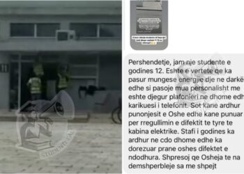 Instalimet elektrike në godinën 11-12 tek RSU nr.1 rrezikojnë jetën e studentëve, shkaktojnë dëme tek pajisjet e godinës dhe të studentëve