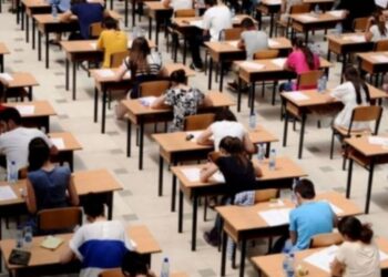 Datat për provimet e Maturës Shtetërore 2024