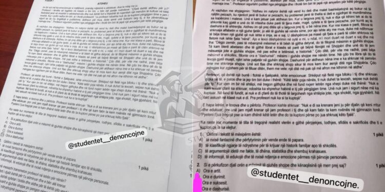 Dështimi i sistemit: Del sërish teza 30 minuta pas fillimit të provimit