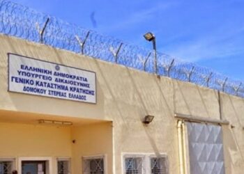 Të burgosurit Shqiptarë në Greqi futen në grevë: Na kanë shkelur të drejtat