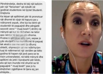Denoncimi: Anila Shehu detyron studentët në konvikte të paguajnë për muajt e verës kur ata nuk janë në konvikte