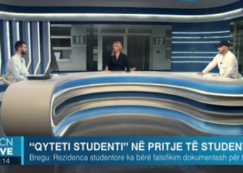 Kujtimi: Godinat në ‘Qytetin Studenti’ nuk plotësojnë as kushtet elementare/ Bregu: Abuzimet me rinovimet, 11-fish më të larta