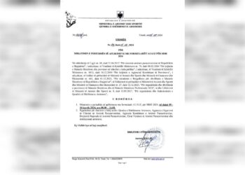 Njoftimi për formularin A1Z, MSH 2024 hapet aplikimi