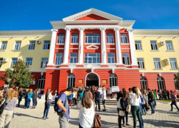Kriteret e pranimit në Universitetin e Tiranës për vitin akademik 2025-2026