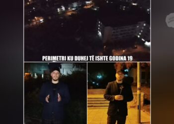 Godina në qytetin studenti si inceneratori i Tiranës, Aurel Kujtimi denconcon me pamjet me dron mos-ekzistencën e godinës dhe vjedhjen e fondeve