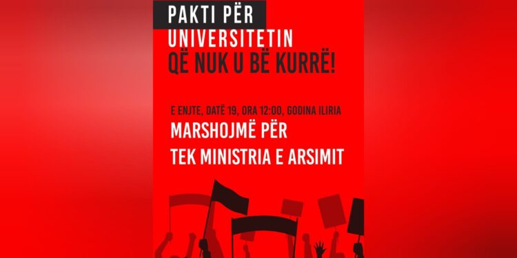 Protestë: “Pakti për Universitetin që nuk u bë kurrë”, 19 Dhjetor 12:00 marshim nga Qyteti Studenti tek Ministria e Arsimit