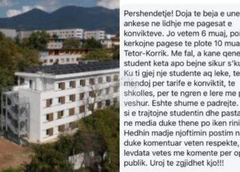 Skandali i RSU nr.1: Studentëve u kërkohet para-pagesa e plotë për 10 muajt e akomodimit
