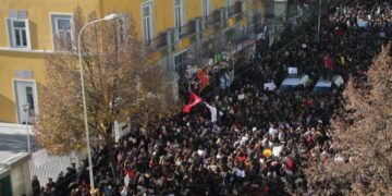 Thirrje për protestë, nesër në 14:00 përpara Ministrisë së Arsimit